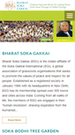 Mobile Screenshot of bharatsokagakkai.org